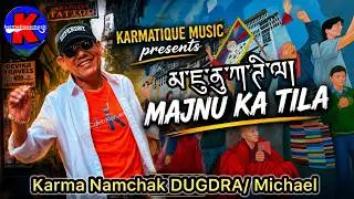 MAJNU KA TILA 