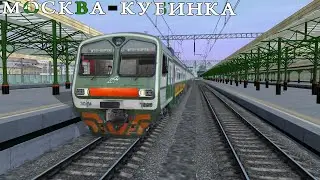 Москва-Кубинка-1. На ЭД4М 0296.