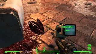Fallout 4 -(47 серия).Хэнкок - говорун...