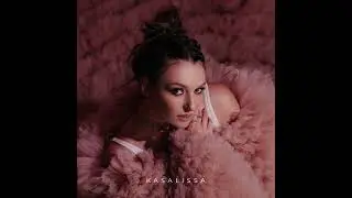 KASALISSA - Парашют (Над крышами)