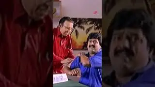 Watch full video 👆 Shahjahan Movie Scenes - 