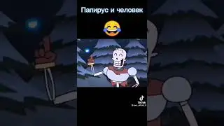 4 октября 2023 г.