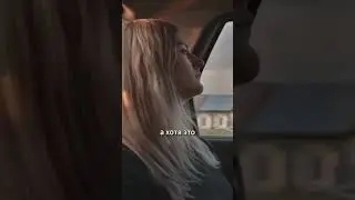 Ева Элфи - Чего не хватило в детстве / А поговорить 