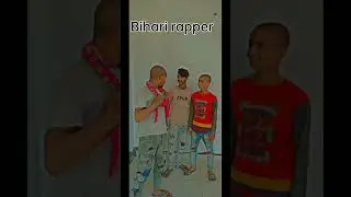 bihari gang ka video rap 🎤mera papa teri 🧐mammi leke🦅 bhag gai🤣🤣 #viral #trending #shorts