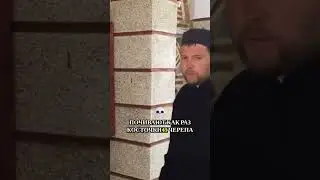 Что означают желтые, белые и черные кости монахов на Афоне?