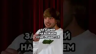 Про кому Валера Киракосьян