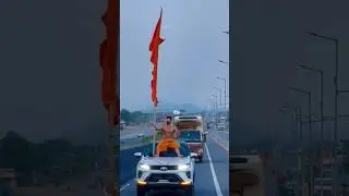 Bolo Jai Shree Ram 