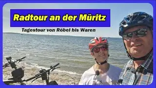 Müritz - eine Radtour im Müritz Nationalpark🚴‍♀️ Röbel - Waren 🚴 Der Müritz-Radweg I Radfahren in MV