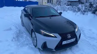 Очередной будущий проект Lexus is250 Clperformance