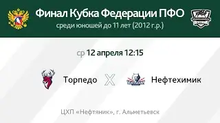ХК 
