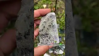 Моховой Агат