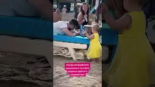 Профессионал