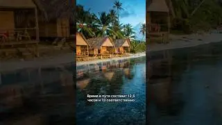 Летим за райским наслаждением 🌴 Новости туризма