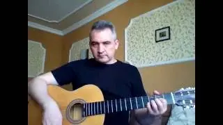 Наутилус-Помпилиус, Летучий фрегат, кавер