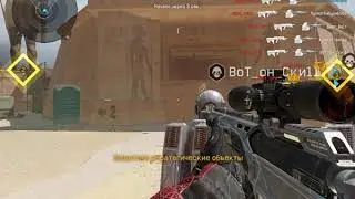 Warface 2020.04.29 - 19.53.38.791