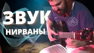 Vitaly Budyak. Concert in Perm (April 2021)
