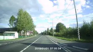 Дороги Архангельской области 10.