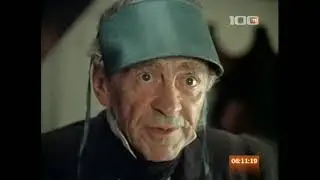И. Костолевский, С. Бехтерев, В. Татосов, А. Будницкая в фильме Александра Орлова 