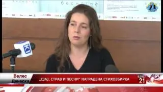 Vesti 02.06.2016