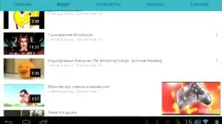 Пиар канала EeOneCat