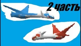 пуругли привет! - пиксельмон #3 2 часть