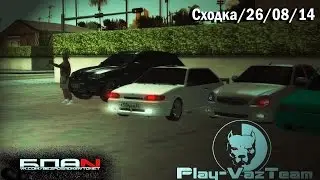 Сходка/26/08/14 MTA [BPAN] на Play-VazTeam