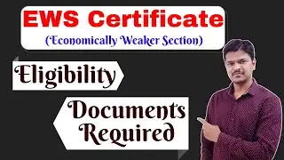 EWS (Economically Weaker Section) || All Information About EWS || EWS Certificate बद्दल सर्व माहिती