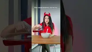 Как создавались логисты😇😈 #monopolyonline #логист #дальнобой