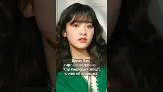 Шень Юэ