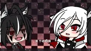 •|meme Пароль |•|с Хесокай :3|•