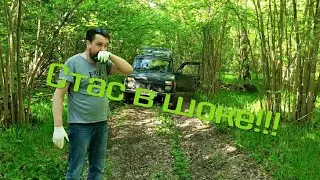 Засадили НИВУ | После урагана, часть 1 | КВАДРОДВОР
