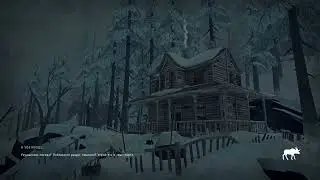 the long dark #2 ищем припасы