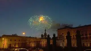 9 мая 2021 салют