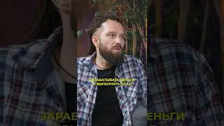 Желание отдела продаж зарабатывать напрямую зависит от скорости обработки заявки и звонка #жоравальс