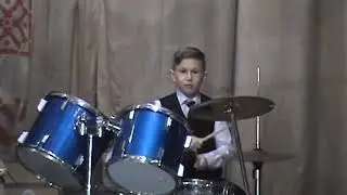 "Джон Грей"