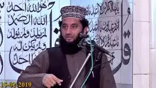 per faizul hasn