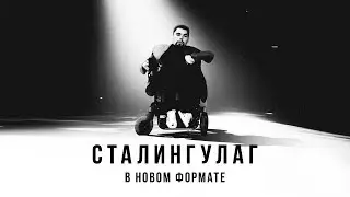 Demolition of a square in Yekaterinburg | Disrespect for the authorities | Scandalous graduation ...