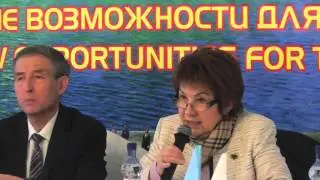 "EXPO-2017"- Новые возможности для туризма