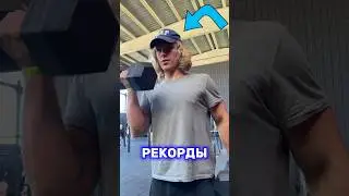 🏆 24 Часа Живу Как Сэм Сулек 🍩