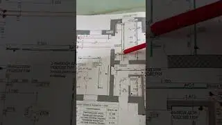 Песня понравилась)