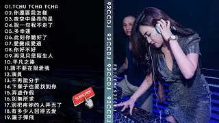 #Ap娛樂2016