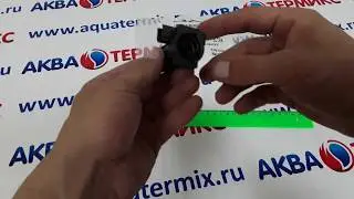 Датчик протока для котлов BAXI Main-5 (710421000)