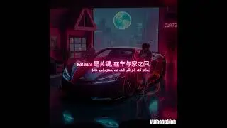 VWB8Music - Balance itu Kunci