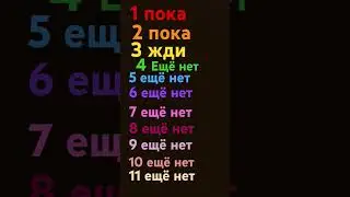 26 мая 2024 г.