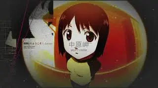 misaki won't come || 中原岬 won't come || मिसाकी  won't come