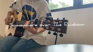 Somewhere Over Then Rainbow x Close to u (Sean Lew)