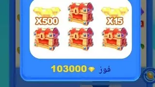جلد لعبه الفواكه في البيكولايف jackpot yummy bigolive2024