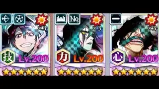 BBS Very Hard Guild Quest (capitan range) CLEAR