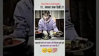 माँ के लिए.. #love #mother #video #shortvideos #viralvideo #viralshort #shortsfeed #youtubeshorts