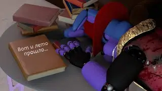 {C4D|OC|MEME} Вот и лето прошло... |Bro_Animator Vlad